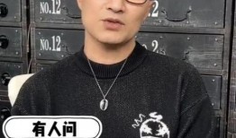 娱乐大瓜爆料家暴男,家暴男生身份曝光，真相令人震惊